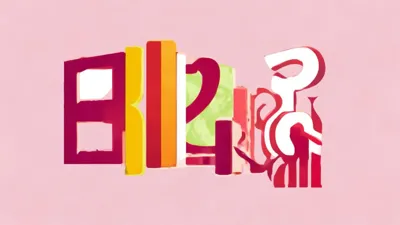 2025年9月5日秦时明月礼包码全览，惊喜连连